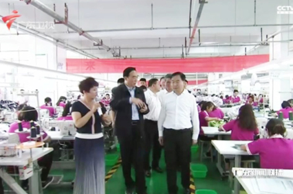 中央政治局委员，广东省委党委李希书记参观美丽奥工厂